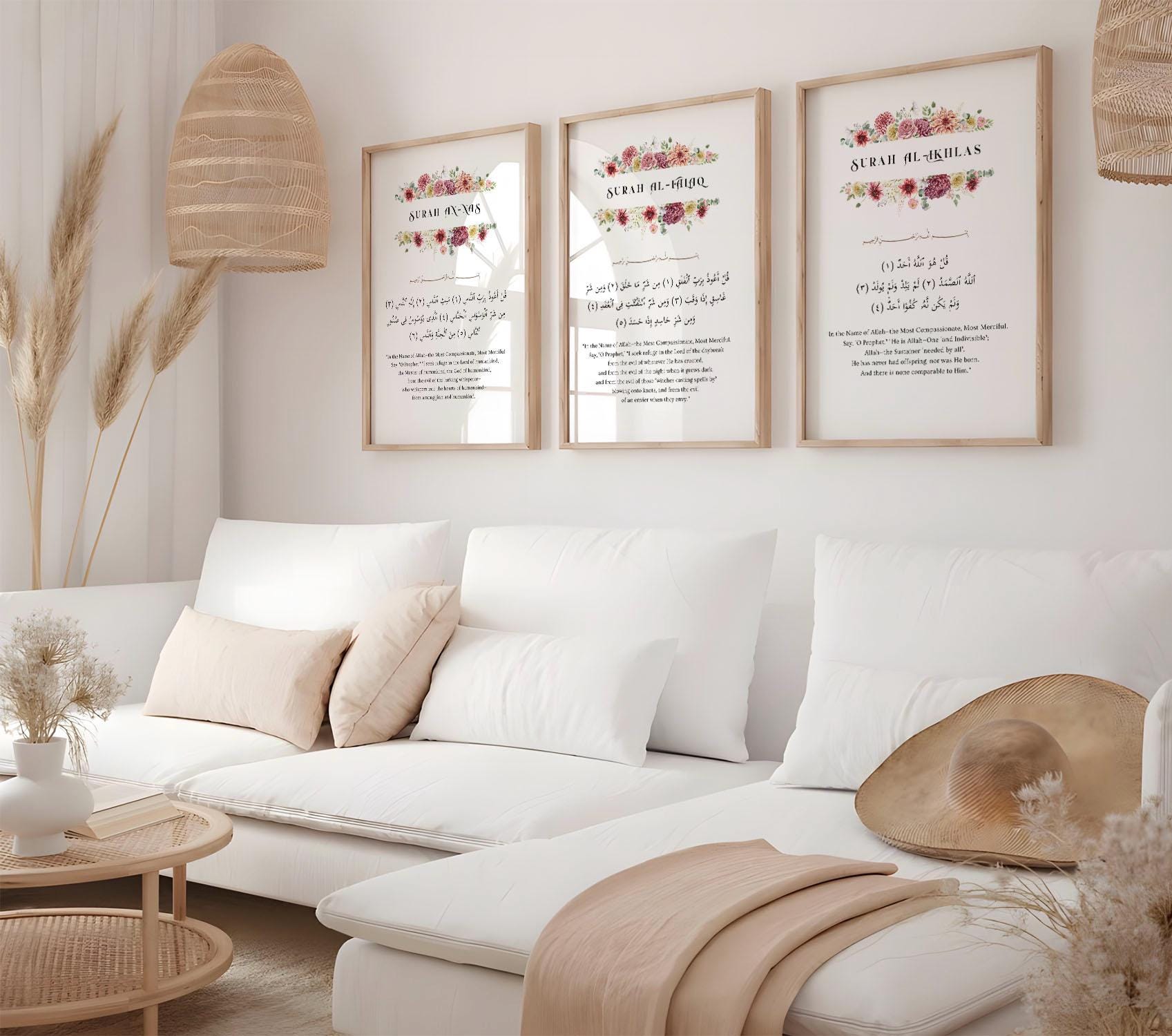 3 Quls Surah Al Ikhlas, Al Falaq, an Nas, Islamic Wall Art Set, Modern ...