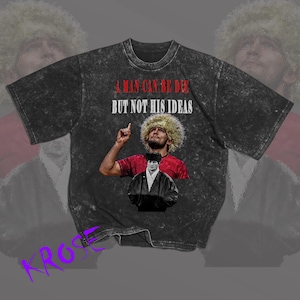 Khabib Nurmagomedov Graphic Design T-shirt |  Abulmanap Nurmagomedov |  Khabib and His Father | Dagestan Shirts | Khabib Shirts | 2 colour
