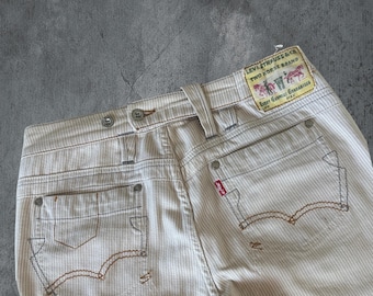 Levi's Engineered Jeans: 10th Anniversary Cinch Back Twisted Leg