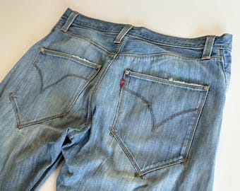 Vintage Levi's Engineered Loose Cut Jeans Cinch Back / American