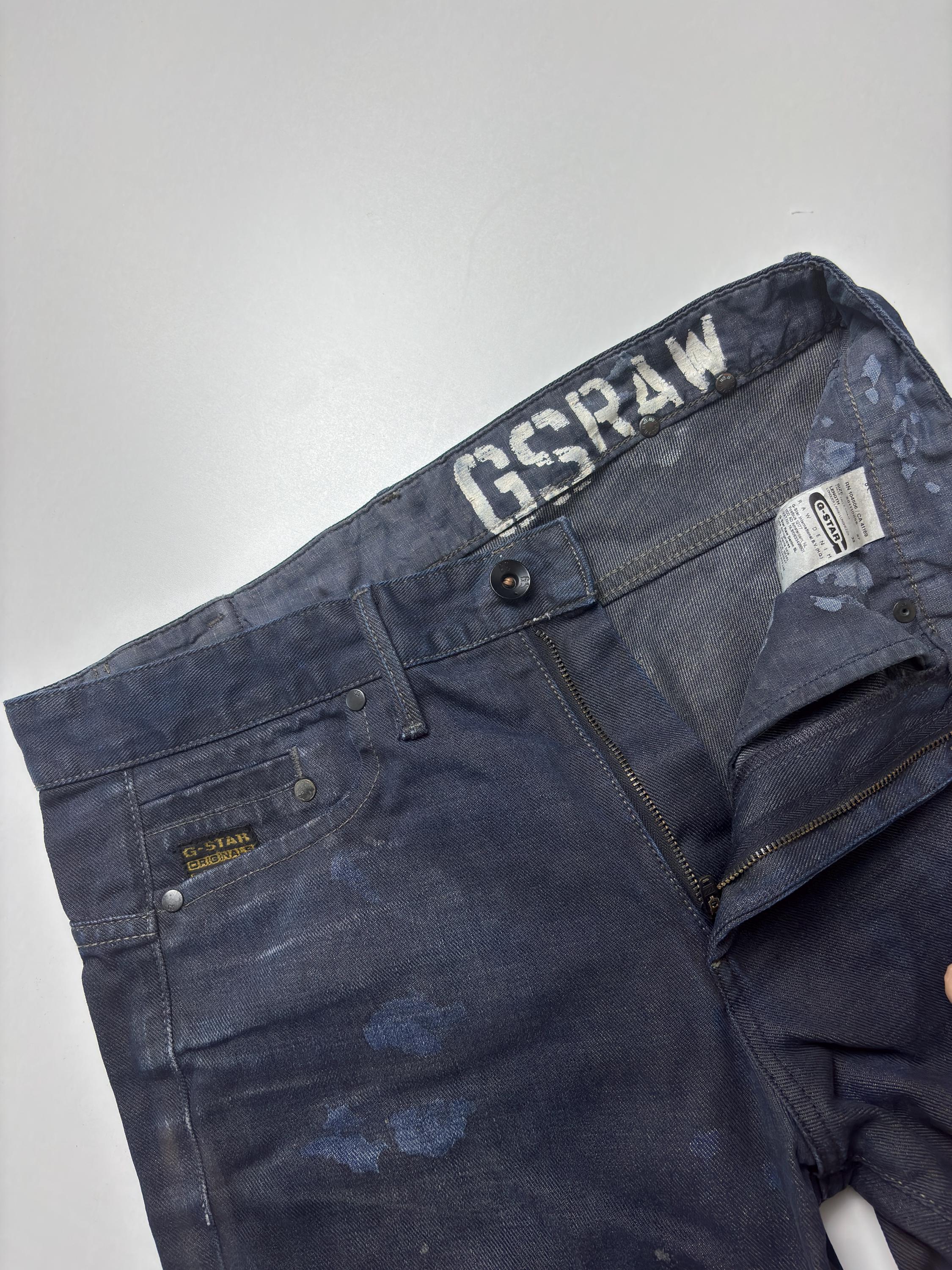 G-star RAW Distressed Paint Splatter Jeans: Cinch Back Vintage