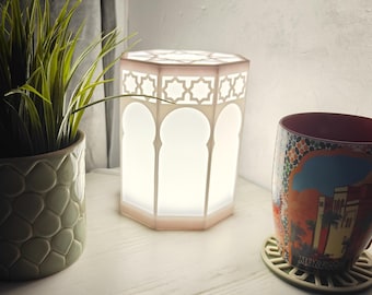 Moroccan Lattice Table Lamp, Minimalist Arabic Lantern