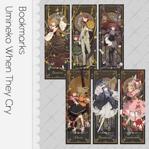 Puede incluir: Conjunto de seis marcapáginas decorativos con ilustraciones de estilo anime de personajes de Umineko When They Cry. Cada marcapáginas presenta un diseño de personaje único con atuendos y fondos detallados, con los nombres de los personajes en la parte inferior.