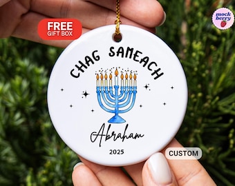 Custom Hanukkah Ornament Chag Sameach Personalized Name Hanukkah Tree Decoration Jewish Holiday Keepsake Jewish Heritage Christmas Ornament