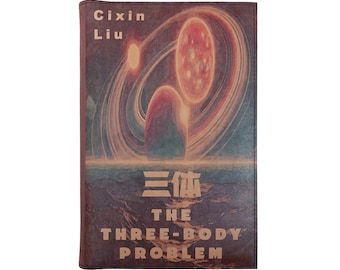 The Three Body Problem by Cixin Liu - Leather Covered, Wood Hardback Book, Personalized Limited Edition Gift