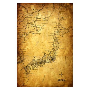 JAPON Carte Antique 5G Journal en cuir rechargeable, carnet en cuir personnalisé, couverture de carnet de voyage, cadeau anniversaire 3ème cuir