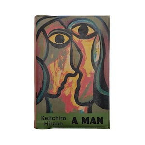 A Man by Keiichiro Hirano - Leather Covered, Wood Hardback Book, Personalized Limited Edition Gift