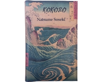 Kokoro by Natsume Soseki - Leather Covered, Wood Hardback Book, Personalized Limited Edition Gift