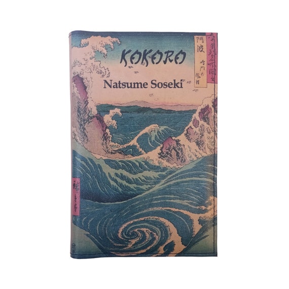 Kokoro by Natsume Soseki - Leather Covered, Wood Hardback Book