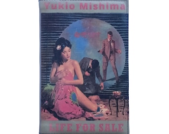 Life For Sale by Yukio Mishima - Leather Covered, Wood Hardback Book, Personalized Limited Edition Gift