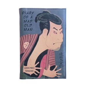 Diary Of A Mad Old Man by Junichiro Tanizaki - Leather Covered, Wood Hardback Book, Personalized Limited Edition Gift