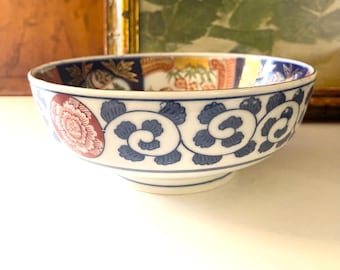 Vintage Japanese Chinoiserie Bowl, Porcelain Imari Bowl, Gilded Accents Decorative Bowl, Oriental Bowl, Coffee Table Decor, Oriental Decor