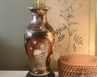 Vintage Heyward House Imari Ginger Jar Lamp, Chinoiserie Lamp, Black and Peach