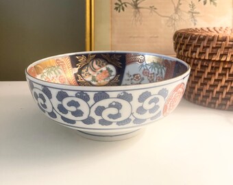 Vintage Japanese Imari Chinoiserie Bowl, Gilded Accents Oriental Decor