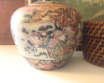 Vintage Japanese Satsuma Ginger Jar, Hand Decorated Pottery Vase, Lotus Flowers, Cranes, Cherry Blossoms, Gilded .Chinoiserie Decor