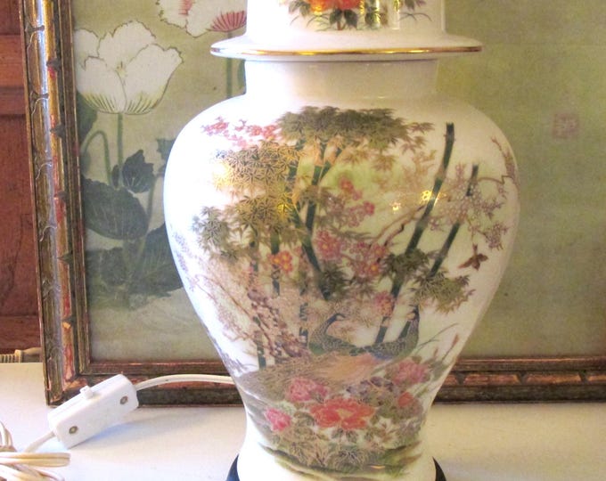 Featured listing image: Vintage Morihiro Sangyo Chinoiserie Ginger Jar Lamp, Rare Peacock Oriental Large Night Lamp