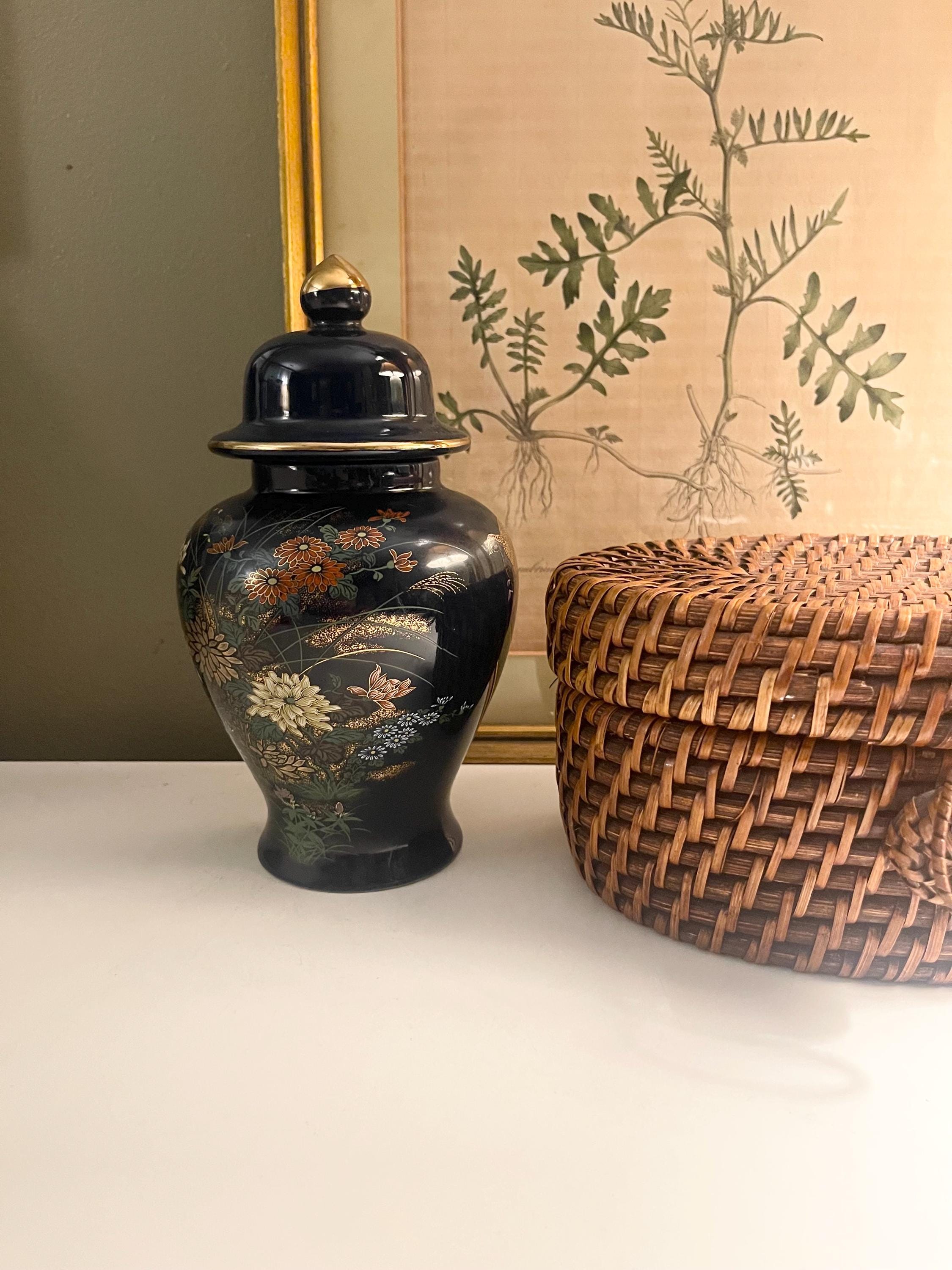 Toyo Ginger Jar - Etsy
