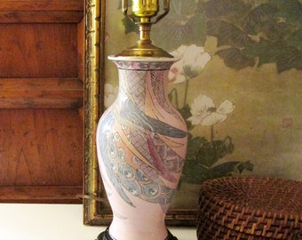 Vintage Ginger Jar Lamp, Chinoiserie Lamp, Palm Beach Decor, Library Decor, Home Office Decor, The Gilded Tassel