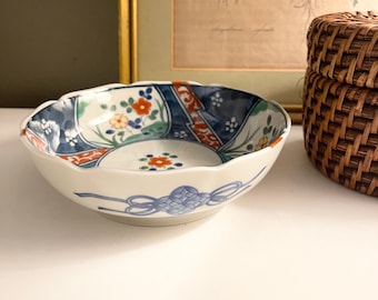 Vintage Imari Style Footed Bowl, Chinoiserie Blue Red Floral Decor, Small Fruit Dish