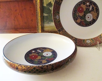 Vintage Imari Decorative Set, Low Centerpiece Bowl, Charger Plate, Chinoiserie Decor