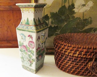 Vintage Oriental Lotus Vase, Imported Chinese Vase, Hallmarked and Wax Seal, Chinoiserie Chic Decor