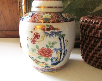 Vintage Small Imari Ware Ginger Jar, Porcelain Vase, Oriental Floral Design, Chinoiserie Chic Decor, Decorative Gift, Mantel Decor