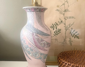 Vintage Ginger Jar Lamp, Chinoiserie Lamp, Palm Beach Decor