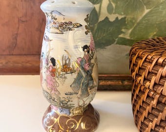 CHINOISERIE