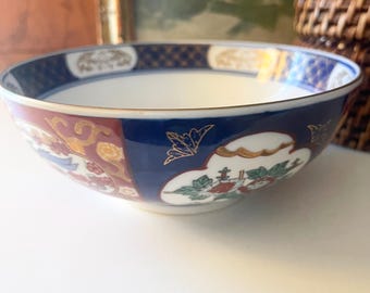 Vintage Japanese Imari Gold Chinoiserie Bowl, Porcelain Bowl, Gilded Accents Decorative Bowl, Oriental Bowl, Coffee Table Decor