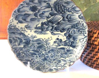 Vintage Fitz and Floyd Chinoiserie "Sea Dragon" Decorative Plate, Oriental Hallmark, Wall Gallery Decor, Blue & White Decor