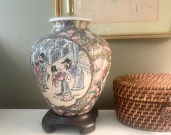 Vintage Famille Rose Ginger Jar Lamp, Chinoiserie Chic, Palm Beach Decor, Library Decor, The Gilded Tassel