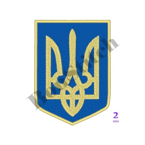 Wappen der Ukraine. Ukraine Wappen Schild - Maschinenstickerei Design - Digital Download - 2 Größen.