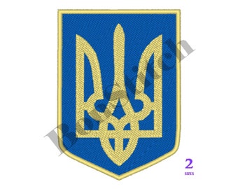Coat of arms of Ukraine. Ukraine Coat of Arms Shield - Machine Embroidery Design - Digital Download - 2 sizes.