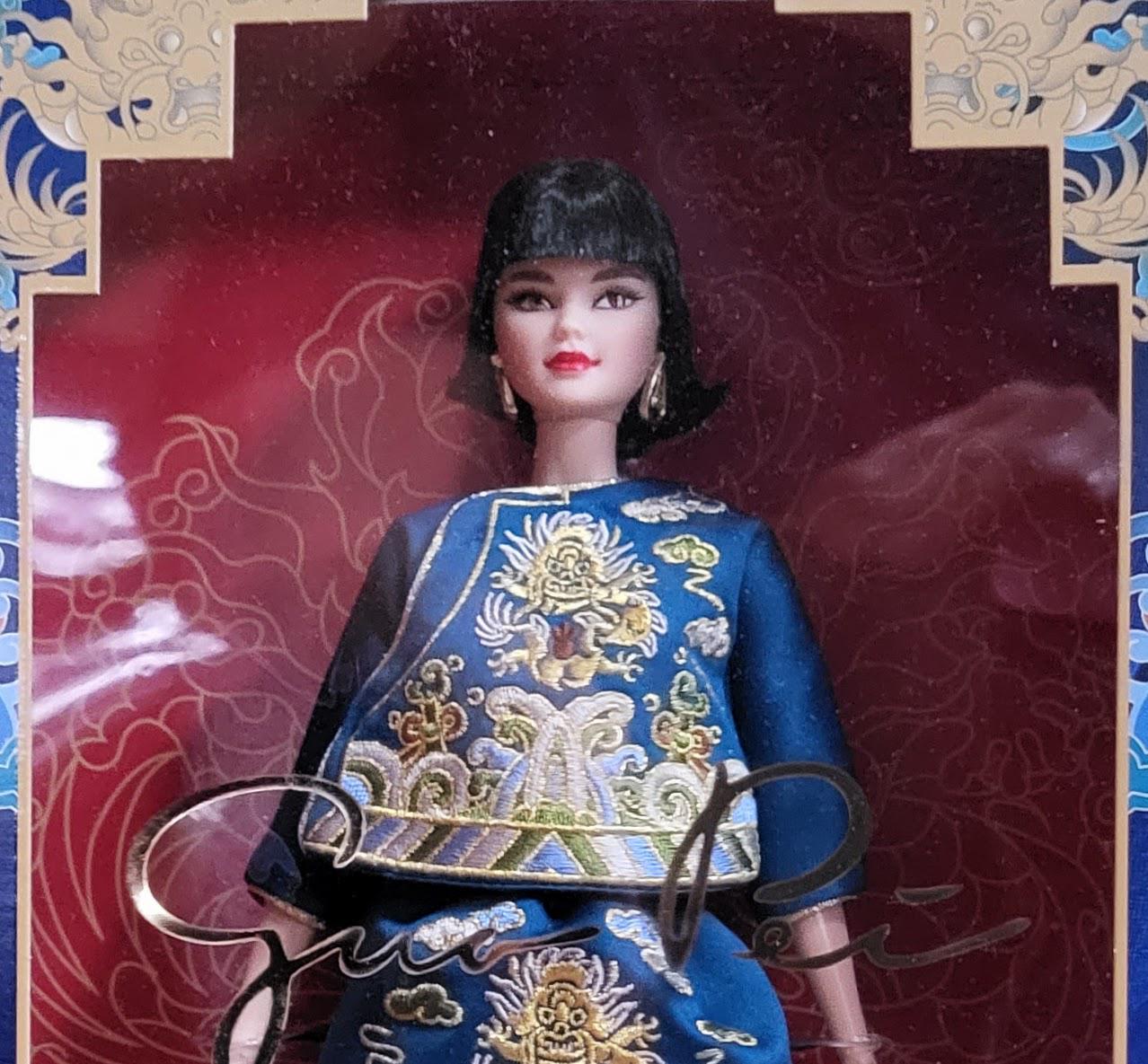 Guo Pei Sweden