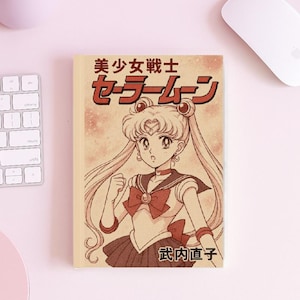 Sailor Scout Journal met harde kaft, op mangapaneel geïnspireerde kunst, notebook met harde kaft, Magical Moon Girl anime briefpapier cadeau, Celestial Art Kladblok