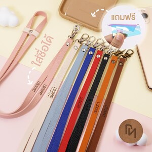 porte-clés, dragonne pour porte-badge, dragonne, dragonne pour masque facial, porte-cartes, article cadeau, souvenir, dragonne en cuir fait main.Vous pouvez indiquer votre nom.