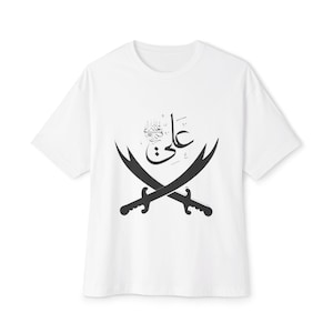 Zulfiqar Shirt