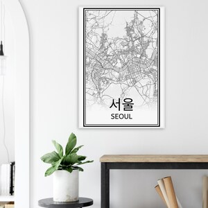 Individuell gestalteter Kunstdruck von Stadt- / Regionskarte - Personalisiertes Design