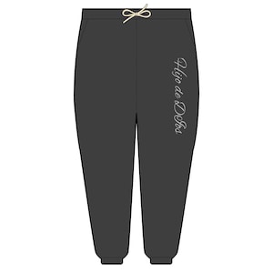 Religious Unisex Sweatpants, Faith-based Fleece Joggers, Spiritual Lounge Wear, Christian Athleisure Bottoms, Inspirational Religious