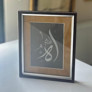 Handmade Calligraphy Original islamic Calligraphy Masterstroke Wall Decor Arabic Desktop Decoration Unique Gift