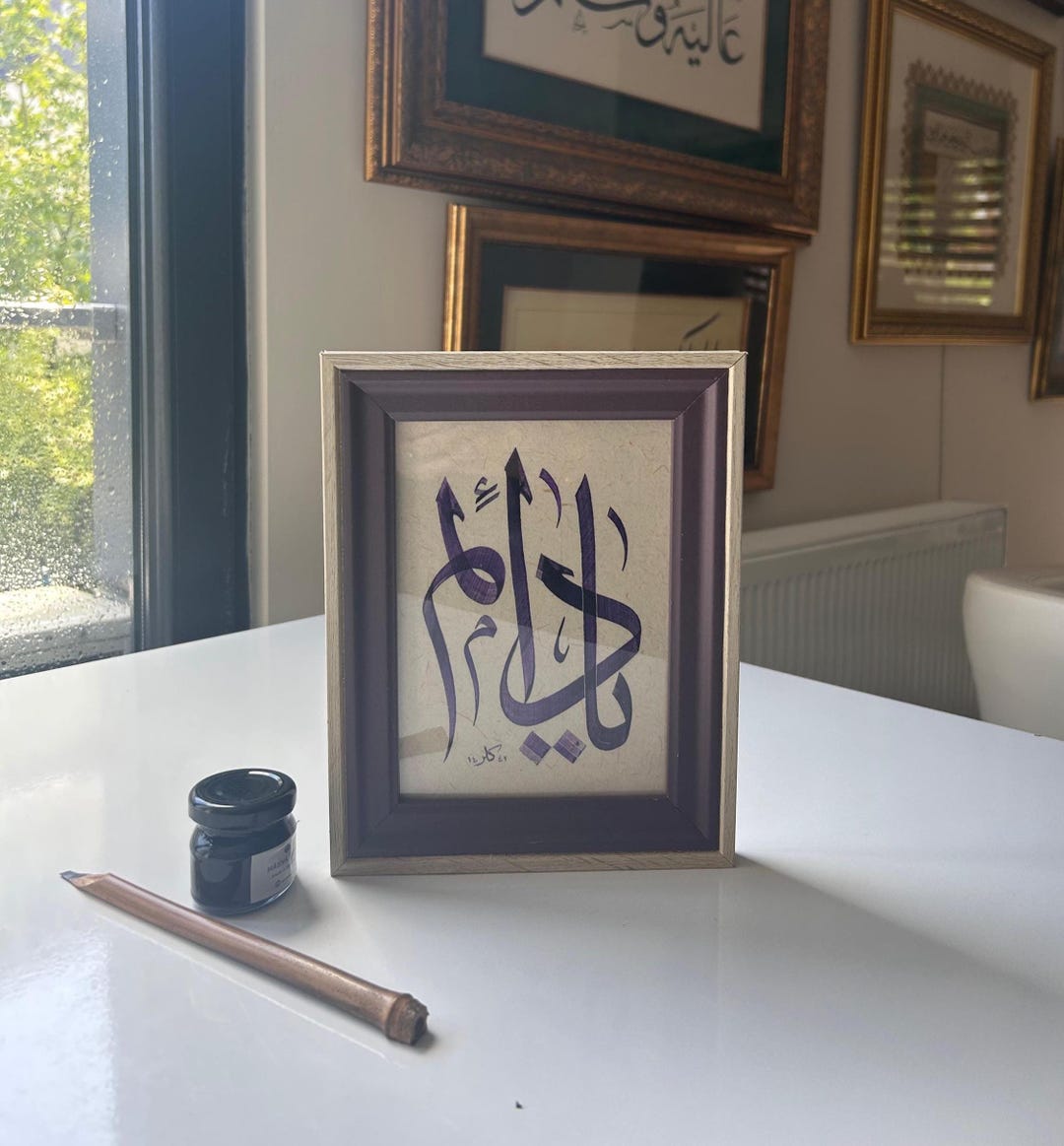 Handmade Islamic Calligraphy Art, “ya Daeem” Framed Tabletop Decor - Etsy