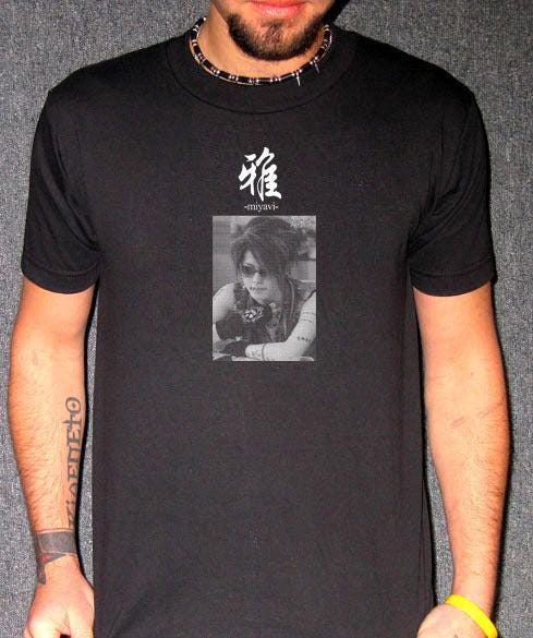 Miyavi Shirt - Etsy