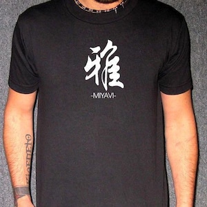 Miyavi Shirt - Etsy