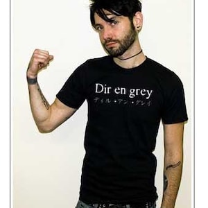 DIR EN GREY UROBOROS Tシャツ XL 残響の血脈 おまけ付 Amazon.co.jp: DIR EN GREY UROBOROS Tシャツ Sサイズ 2008年 激