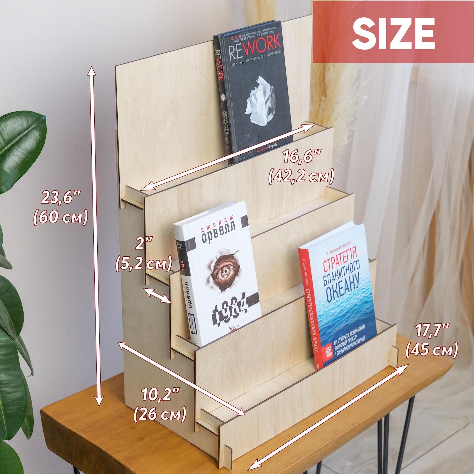 Mini Book Rack Table Retail Table Display Stand,wood Book Display Stand,book Retail Stand ...