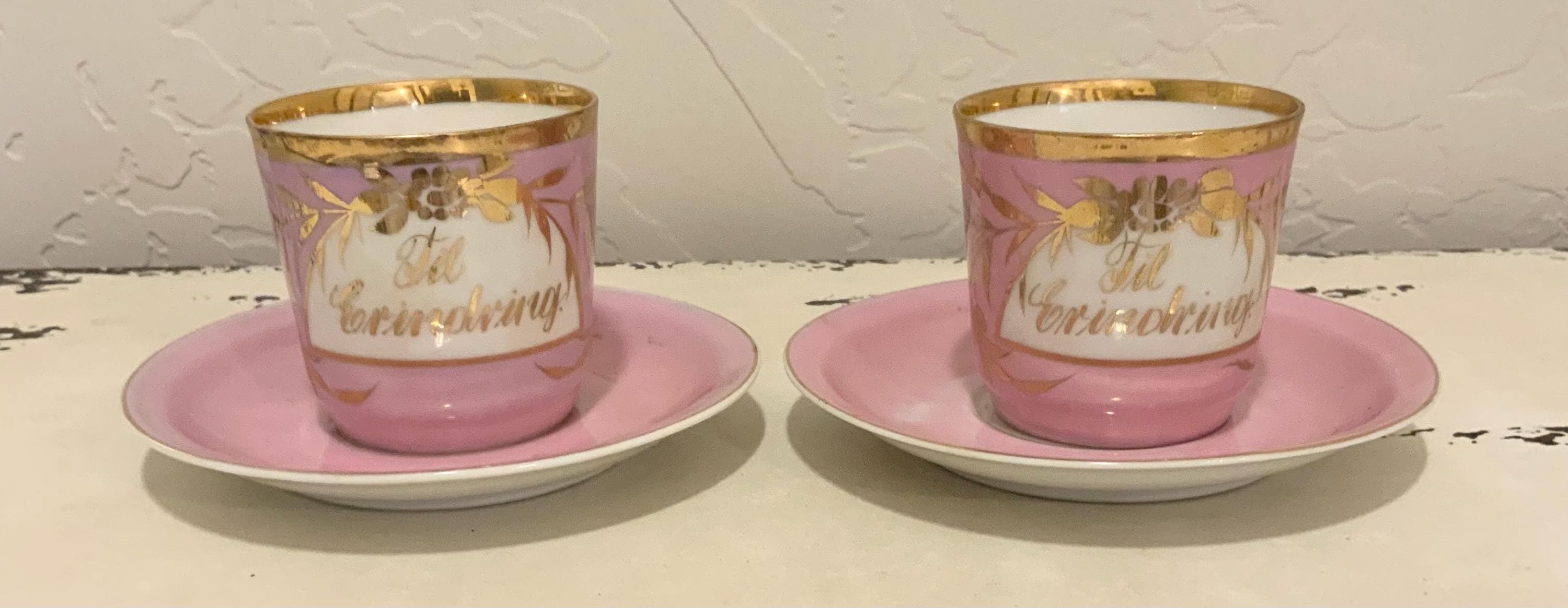 Antique souvenir cup - Etsy 日本