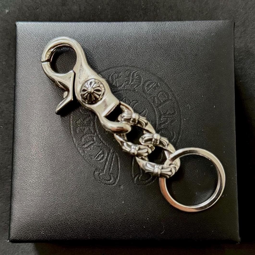 Chrome Hearts Silver & Diamond Key Chain, .25tdw | eBay