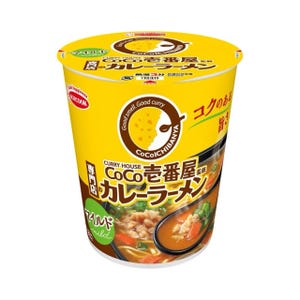CoCo Ichibanya Mild Curry Ramen Cup Noodles / Japanese Instant Curry Noodle Soup from Japan