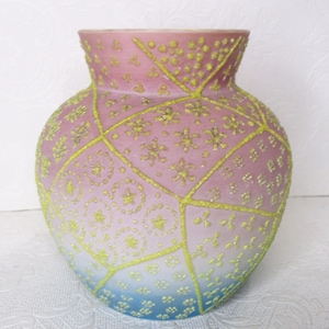 Victorian ca. 1900 Mt. Washington Coralene Satin Case Glass Vase 6 Inches Tall, 17 1/2 Inch Circumference. Blue, Pink and Yellow (CRMI)