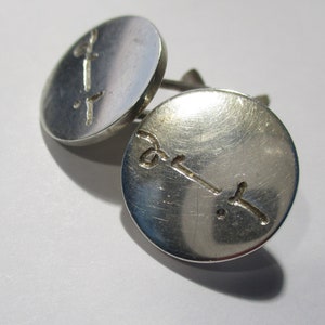 Vintage Sterling Silver Persian/Arabic Cuff Links, Farsi Wedding/Persian Name/Engraved Arabic, Round 20mm, Marked &quot;STER.PAT.2472958&quot;, 1 pair